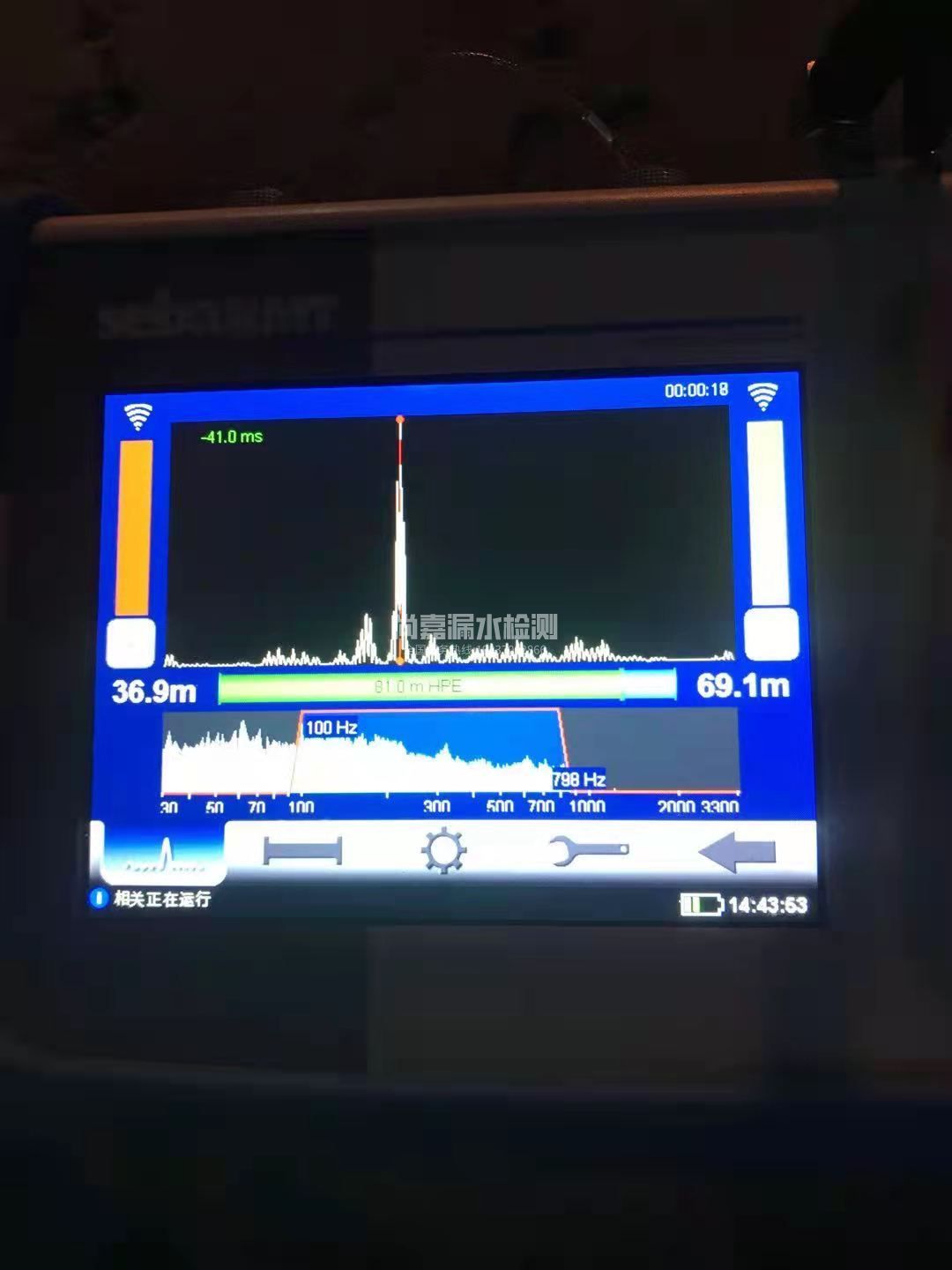 墨脱漏水相关仪的检测原理是什么？