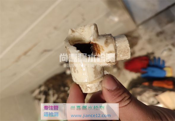 墨脱引起漏水的原因有哪些？